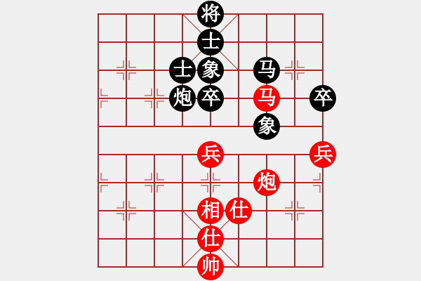 象棋棋譜圖片：baidwin(9星)-和-jzlr(9星) - 步數(shù)：170 