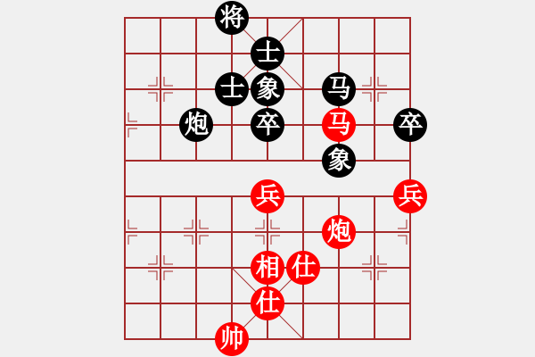 象棋棋譜圖片：baidwin(9星)-和-jzlr(9星) - 步數(shù)：180 