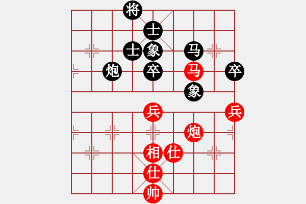 象棋棋譜圖片：baidwin(9星)-和-jzlr(9星) - 步數(shù)：181 