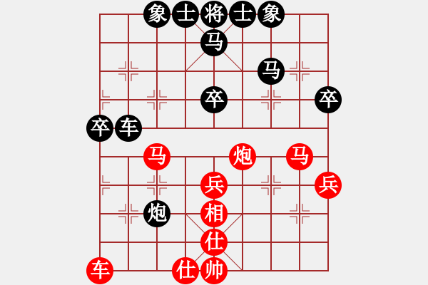 象棋棋譜圖片：baidwin(9星)-和-jzlr(9星) - 步數(shù)：50 