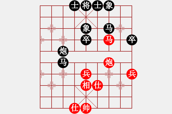 象棋棋譜圖片：baidwin(9星)-和-jzlr(9星) - 步數(shù)：60 