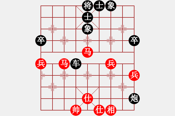 象棋棋譜圖片：自我救贖[553779957] -VS- 藍(lán)色の月光[382975989] - 步數(shù)：70 