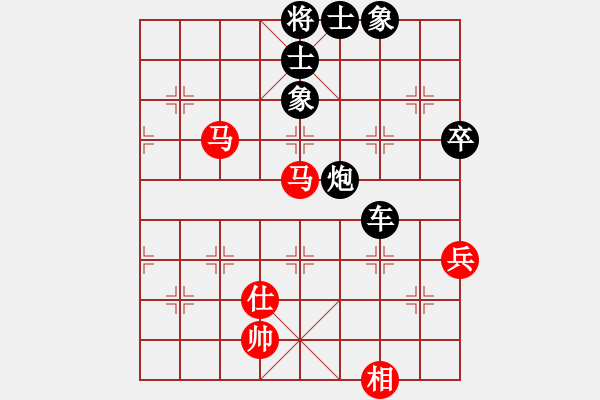 象棋棋譜圖片：自我救贖[553779957] -VS- 藍(lán)色の月光[382975989] - 步數(shù)：80 