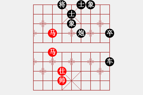 象棋棋譜圖片：自我救贖[553779957] -VS- 藍(lán)色の月光[382975989] - 步數(shù)：90 