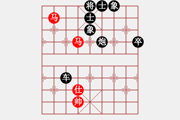 象棋棋譜圖片：自我救贖[553779957] -VS- 藍(lán)色の月光[382975989] - 步數(shù)：94 