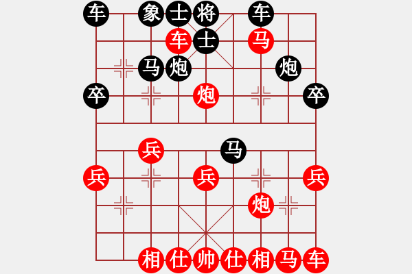 象棋棋譜圖片：嘴角揚(yáng)揚(yáng)[50129759] -VS- 北極[757329462] - 步數(shù)：27 