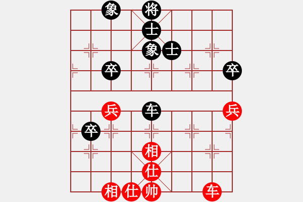 象棋棋譜圖片：無情終結(jié)(3段)-和-limade(4段) - 步數(shù)：100 