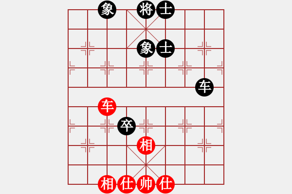 象棋棋譜圖片：無情終結(jié)(3段)-和-limade(4段) - 步數(shù)：120 