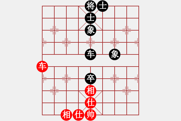 象棋棋譜圖片：無情終結(jié)(3段)-和-limade(4段) - 步數(shù)：130 