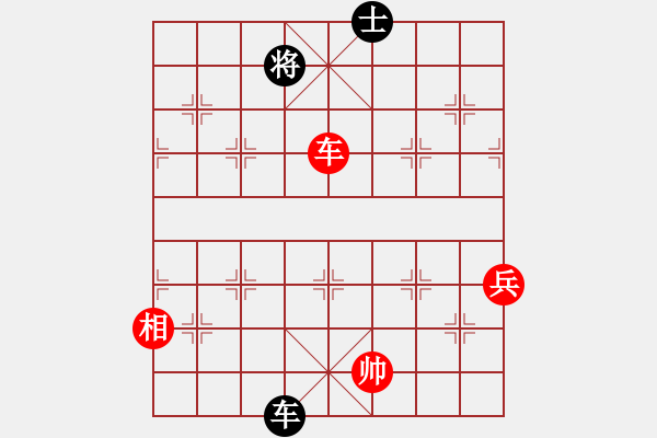 象棋棋譜圖片：20170415 先勝天天業(yè)6-1 順炮兩頭蛇對雙橫車 黑車4進5 炮五平三 炮5進4 炮三平五 車 - 步數(shù)：100 