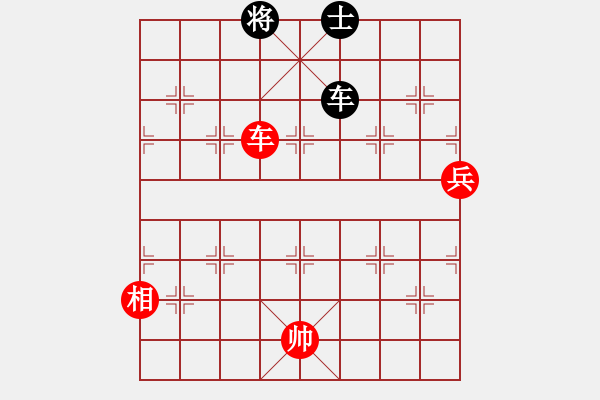 象棋棋譜圖片：20170415 先勝天天業(yè)6-1 順炮兩頭蛇對雙橫車 黑車4進5 炮五平三 炮5進4 炮三平五 車 - 步數(shù)：107 