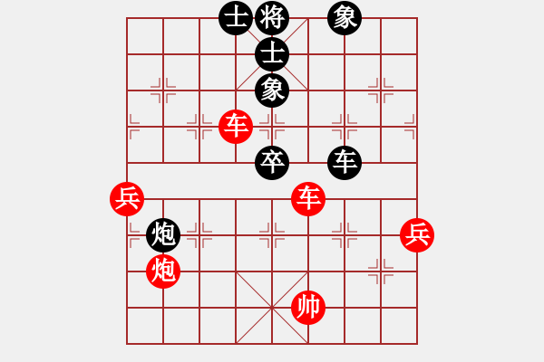 象棋棋譜圖片：中炮對拐腳馬(我先勝Q(mào)Q都尉) - 步數(shù)：100 