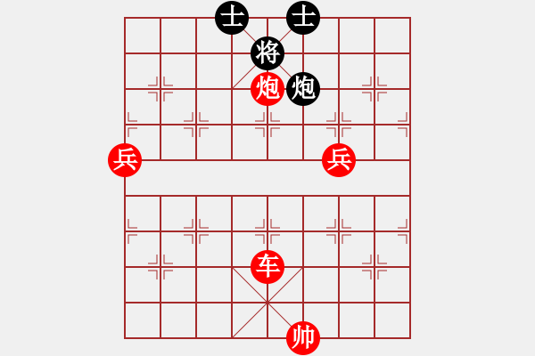 象棋棋譜圖片：中炮對拐腳馬(我先勝Q(mào)Q都尉) - 步數(shù)：135 