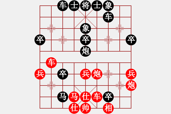 象棋棋譜圖片：中炮對拐腳馬(我先勝Q(mào)Q都尉) - 步數(shù)：50 