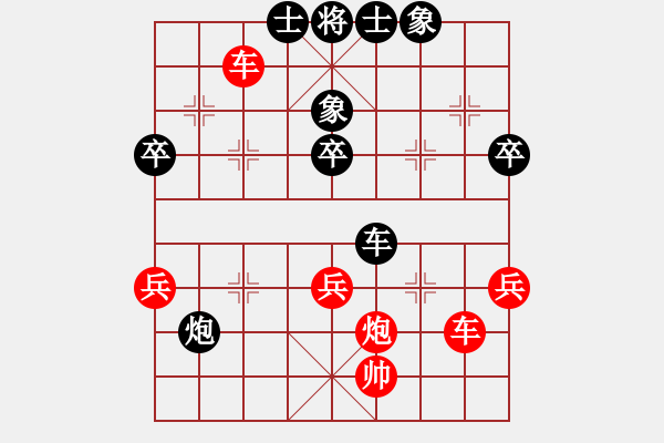 象棋棋譜圖片：中炮對拐腳馬(我先勝Q(mào)Q都尉) - 步數(shù)：80 