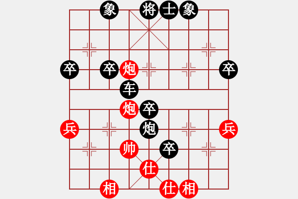 象棋棋譜圖片：贛水蒼茫(月將)-負(fù)-歲歲(9段)左馬盤河 - 步數(shù)：60 