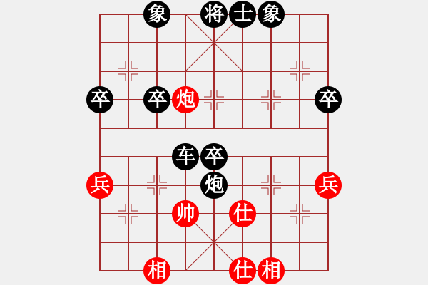 象棋棋譜圖片：贛水蒼茫(月將)-負(fù)-歲歲(9段)左馬盤河 - 步數(shù)：62 