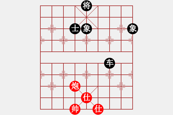 象棋棋譜圖片：返璞歸真(8星)-和-濰衛(wèi)校甄(9星) - 步數(shù)：150 