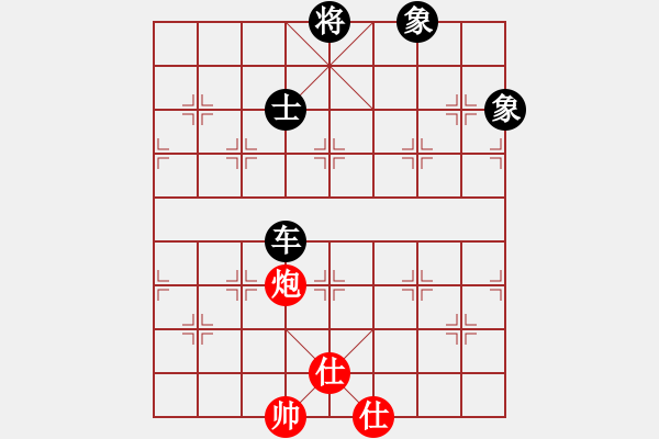 象棋棋譜圖片：返璞歸真(8星)-和-濰衛(wèi)校甄(9星) - 步數(shù)：160 