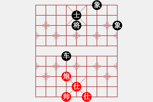 象棋棋譜圖片：返璞歸真(8星)-和-濰衛(wèi)校甄(9星) - 步數(shù)：170 