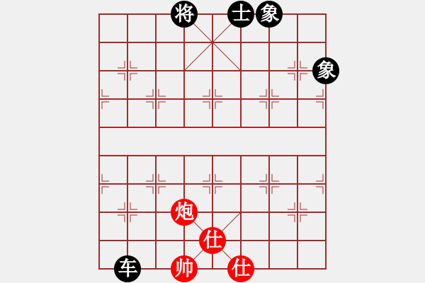 象棋棋譜圖片：返璞歸真(8星)-和-濰衛(wèi)校甄(9星) - 步數(shù)：200 