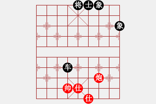 象棋棋譜圖片：返璞歸真(8星)-和-濰衛(wèi)校甄(9星) - 步數(shù)：240 