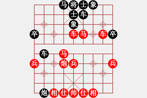 象棋棋譜圖片：吉林省 徐騰飛 勝 深圳市 劉盛強(qiáng) - 步數(shù)：50 