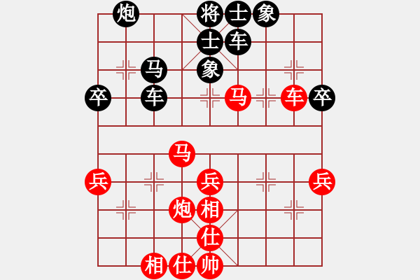 象棋棋譜圖片：吉林省 徐騰飛 勝 深圳市 劉盛強(qiáng) - 步數(shù)：60 