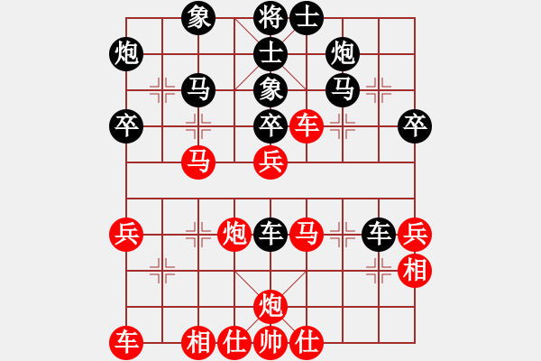 象棋棋譜圖片：河北省金環(huán)建設(shè)隊(duì) 趙殿宇 和 浙江省 程吉俊 - 步數(shù)：50 