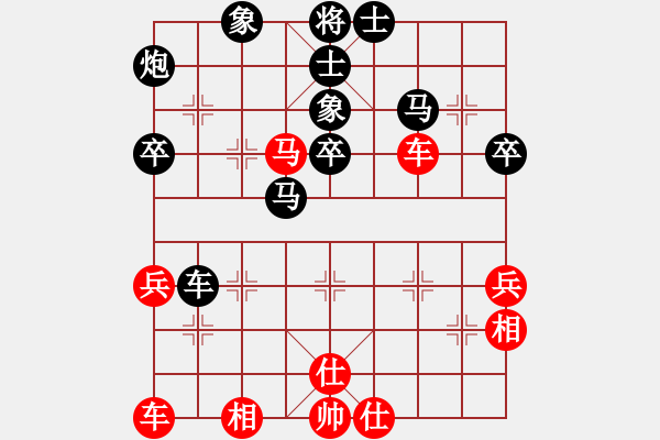 象棋棋谱图片：河北省金环建设队 赵殿宇 和 浙江省 程吉俊 - 步数：63 