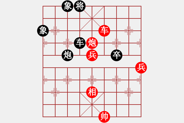 象棋棋譜圖片：臨海隊(duì) 侯哲軍 勝 鎮(zhèn)江個(gè)人 汪鑫 - 步數(shù)：110 