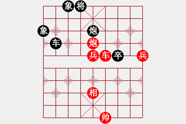 象棋棋譜圖片：臨海隊(duì) 侯哲軍 勝 鎮(zhèn)江個(gè)人 汪鑫 - 步數(shù)：120 