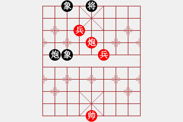 象棋棋譜圖片：臨海隊(duì) 侯哲軍 勝 鎮(zhèn)江個(gè)人 汪鑫 - 步數(shù)：140 