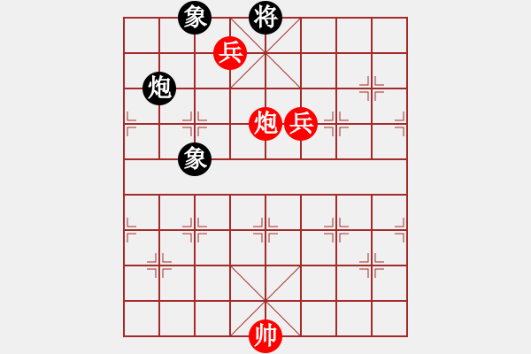 象棋棋譜圖片：臨海隊(duì) 侯哲軍 勝 鎮(zhèn)江個(gè)人 汪鑫 - 步數(shù)：143 