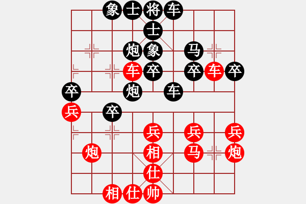 象棋棋譜圖片：臨海隊(duì) 侯哲軍 勝 鎮(zhèn)江個(gè)人 汪鑫 - 步數(shù)：30 