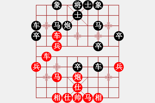 象棋棋譜圖片：穿多大 - 步數(shù)：10 