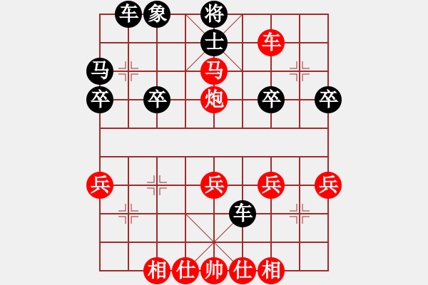 象棋棋譜圖片：順跑橫車破直車他先上馬棄馬局7 - 步數(shù)：10 