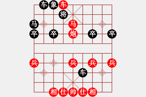 象棋棋譜圖片：順跑橫車破直車他先上馬棄馬局7 - 步數(shù)：15 