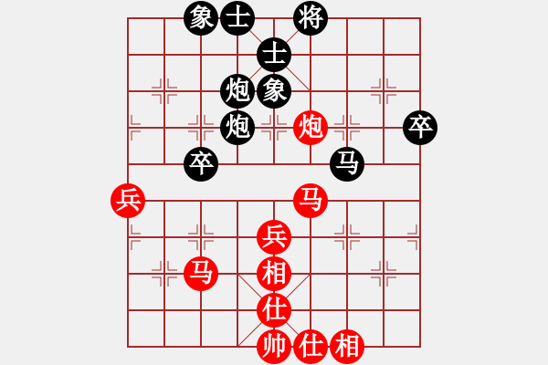 象棋棋譜圖片：九江 潘先艷 和 鷹潭 鄧志強(qiáng) - 步數(shù)：60 