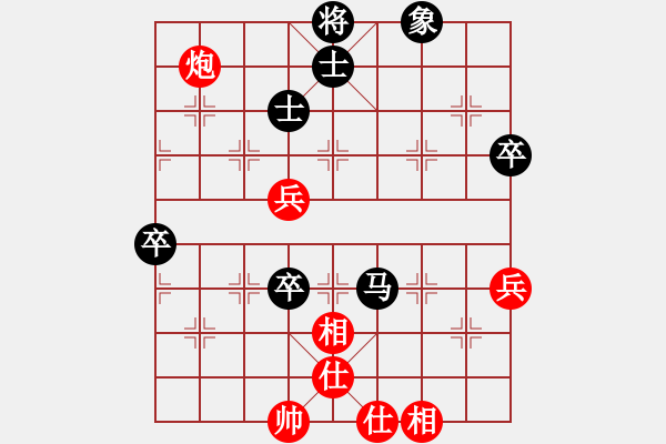 象棋棋譜圖片：蓋聶與衛(wèi)莊(9星)-和-赤小狐(9星) - 步數(shù)：110 