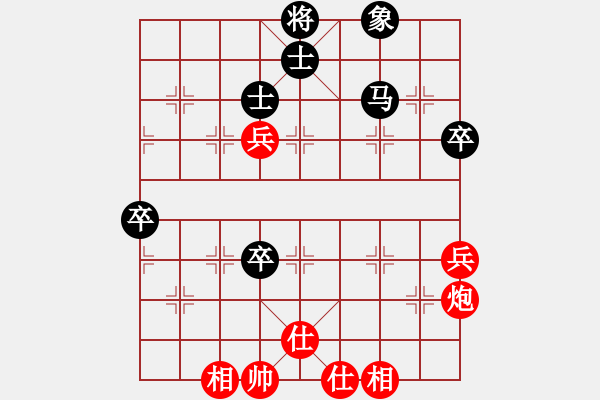 象棋棋譜圖片：蓋聶與衛(wèi)莊(9星)-和-赤小狐(9星) - 步數(shù)：120 