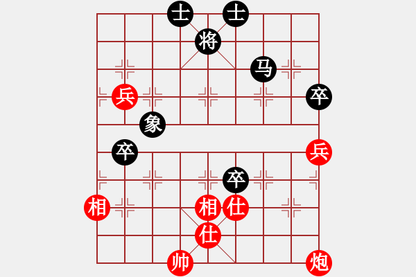 象棋棋譜圖片：蓋聶與衛(wèi)莊(9星)-和-赤小狐(9星) - 步數(shù)：170 