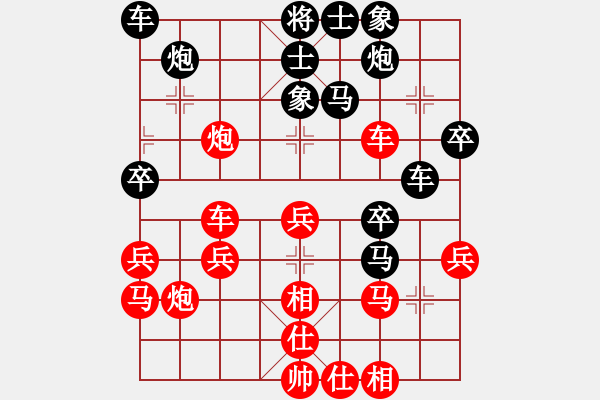 象棋棋譜圖片：蓋聶與衛(wèi)莊(9星)-和-赤小狐(9星) - 步數(shù)：40 