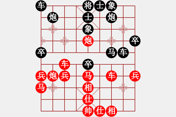 象棋棋譜圖片：蓋聶與衛(wèi)莊(9星)-和-赤小狐(9星) - 步數(shù)：50 