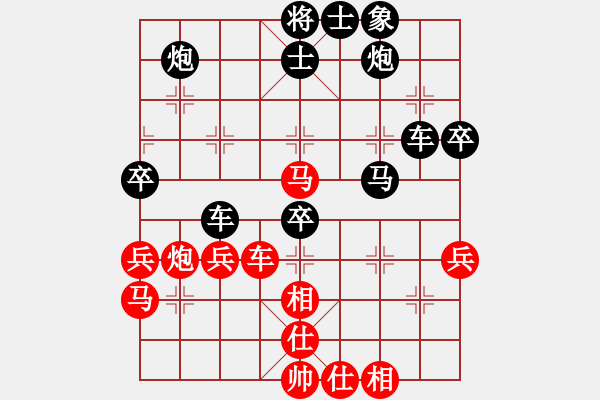 象棋棋譜圖片：蓋聶與衛(wèi)莊(9星)-和-赤小狐(9星) - 步數(shù)：60 