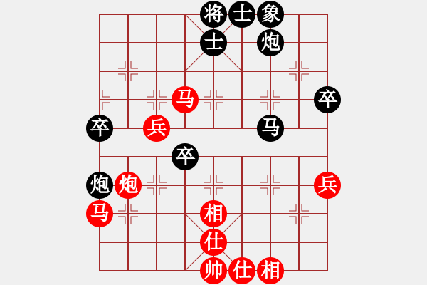 象棋棋譜圖片：蓋聶與衛(wèi)莊(9星)-和-赤小狐(9星) - 步數(shù)：70 