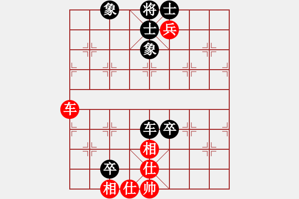 象棋棋譜圖片：仙人指點(diǎn)(8段)-和-郭美美反撲(人王) - 步數(shù)：120 