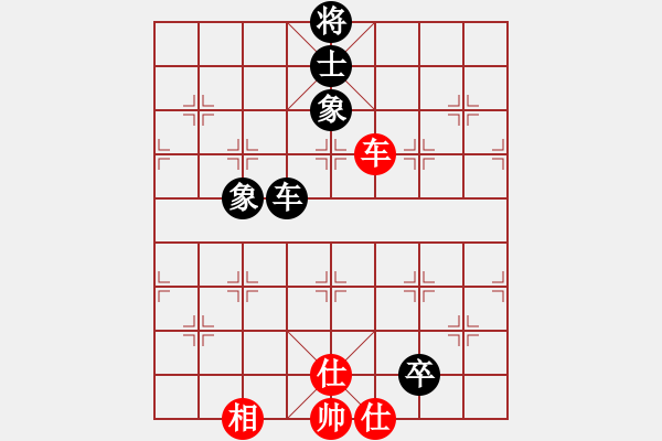 象棋棋譜圖片：仙人指點(diǎn)(8段)-和-郭美美反撲(人王) - 步數(shù)：190 