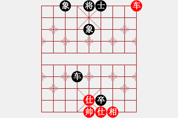 象棋棋譜圖片：仙人指點(diǎn)(8段)-和-郭美美反撲(人王) - 步數(shù)：200 