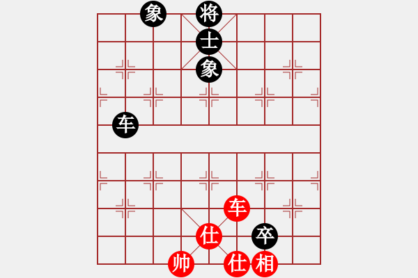 象棋棋譜圖片：仙人指點(diǎn)(8段)-和-郭美美反撲(人王) - 步數(shù)：210 